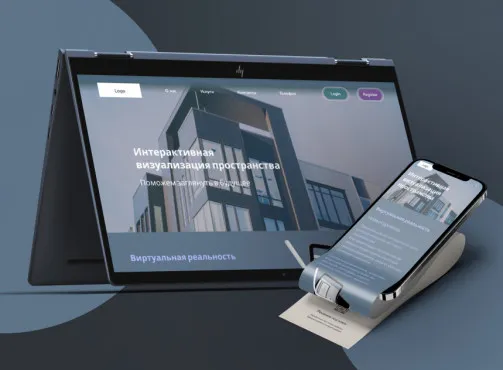 Дизайн интерфейсов в Figma – работы студентов - 11