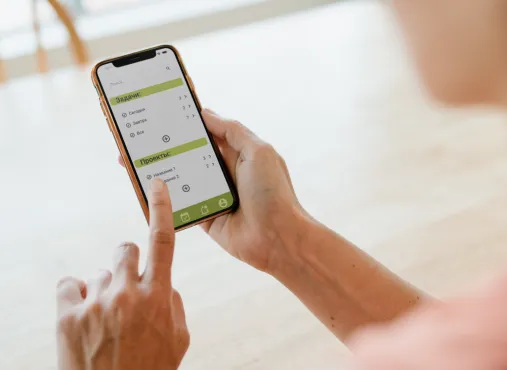 Веб-дизайнер. Профессиональный курс: дизайн и анимация интерфейса – работы студентов - 32